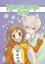 Kamisama Kiss New Edition